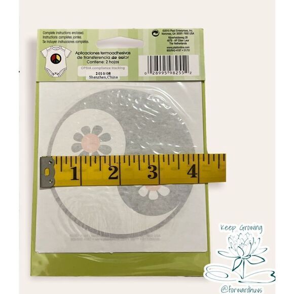 Peace Sign & Yin Yang Iron On Transfer 2 Pack - Picture 5 of 6